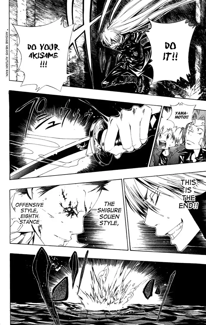 Katekyo Hitman Reborn! Chapter 110 11